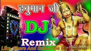 Hanuman Chalisa DJ remix 🙏👍 | Bhakti Video Song | DJ remix song | Jagdish Sharma official