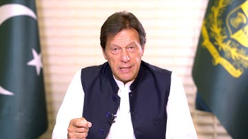 Prime Minister Imran Khan Special Message for Nation | PTI Official | 10 June 2019