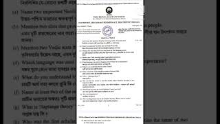 WBSU, History (Minor or Core/General) Question paper - 2025-26, 1st semester.