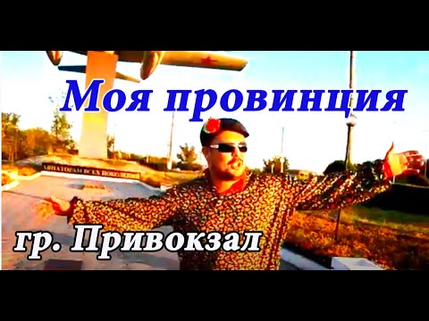 Видео: Москвад урьдчилж худалдаж авсан бүх тийзийг Орск хотод хүлээлгэн өглөө