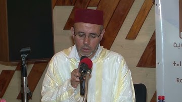 ما تيسرمن سورة فصلت القارئ مصطفى أمنشار{إِنَّ الَّذِينَ قَالُوا رَبُّنَا اللَّهُ ثُمَّ اسْتَقَامُوا}