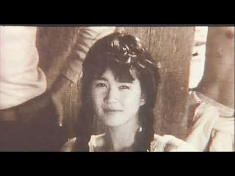 稲村ジェーン 予告篇 YouTube