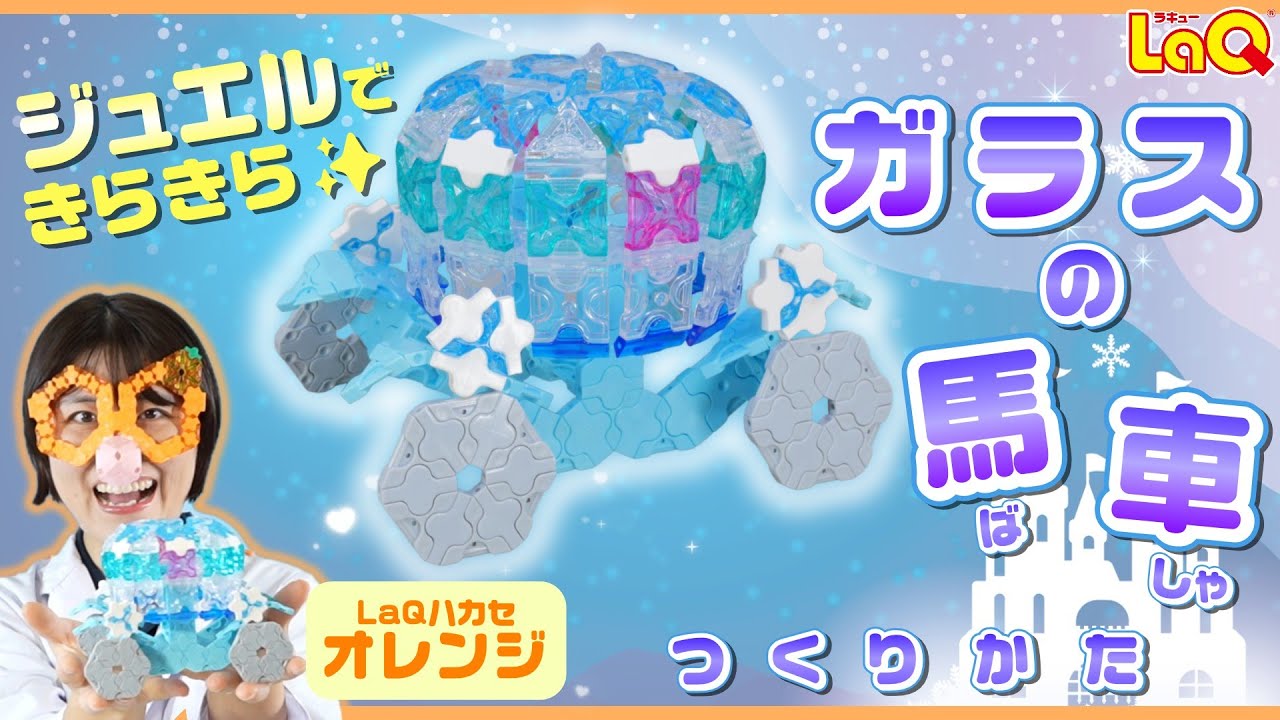 ルーマニアンマクラメ 作り方のABC2 DVD 　型布付き 麻ひもでつくる！七宝結びのマクラメバッグ | 二子玉川ライズS.C.店
