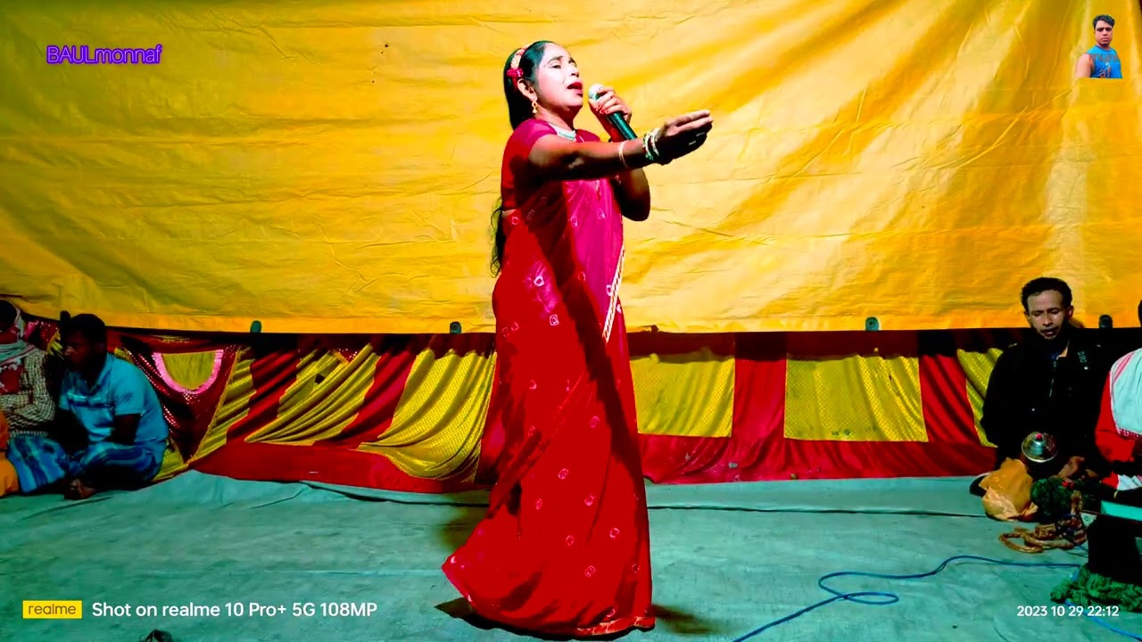 কাঙ্গাল কন্যা|পাট 3😭BAULmonnaf😭 gram on solar jatra gaan|