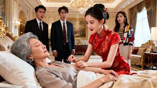 Download Lagu 聾啞女孩被迫嫁給臭名遠揚的瘋批少爺，受盡嘲諷！殊不知她是隱世多年的神醫，反手就把男人收拾得服服帖帖，渣爹繼母更是被她狠狠打臉~ #全集短劇 #逆袭 #爽剧 #豪门 #shortdramas MP3