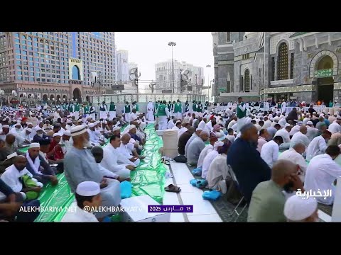 خدام الحرم موائد الإفطار في الحرم المكي