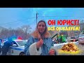 ГРАНИЦА СОВЕСТИ - ЖЕНА ОХРЕНИТЕЛЬНОГО ЮРИСТА