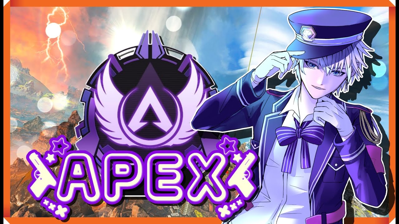 [APEX]本日も盛らせていただきます！【Vtuber】 - YouTube