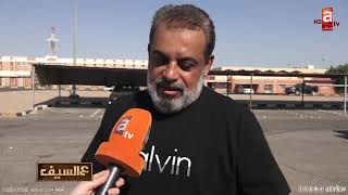 حتى مو قاعدين يكتبون اسمائهم .. رأي اولياء الأمور في التعليم الاكتروني screenshot 3