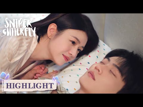 Highlight Version EP29 1 Sniper Butterfly 