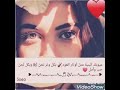 عيونك البنيه متل اوتار العود بكل وتر لحن عيونك البنيه متل اوتار العود بكل وتر لحن