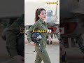 💥Top 10 Countries Most Powerful Female Air Force pilot ✈️#shorts#viralshots#viralvideo#youtubeshorts