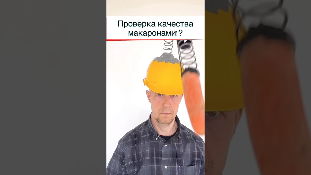 Контроль качества и методы приёмки работ технадзора.