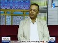 صباحنا احلي الاعلامية الفت ابو المكارم ريم علام د ماهر ابو جبل مقرر اللجنة الدائمة للاستثمار صباحنا احلي الاعلامية الفت ابو المكارم ريم علام د ماهر ابو جبل مقرر اللجنة الدائمة للاستثمار