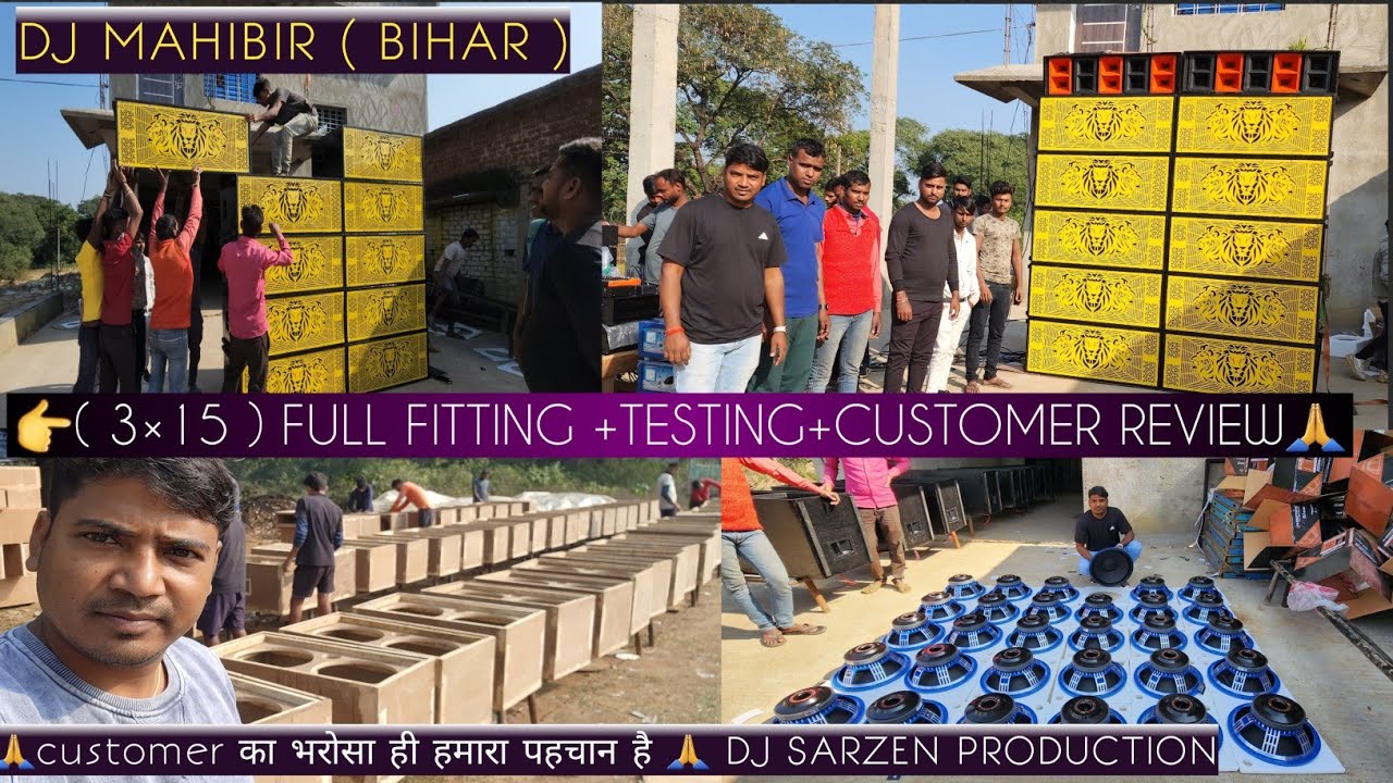 3×15  iska Bass aur Vibration aap ko bhagne me majbur kar dega😱 by Dj SarZen Production✨