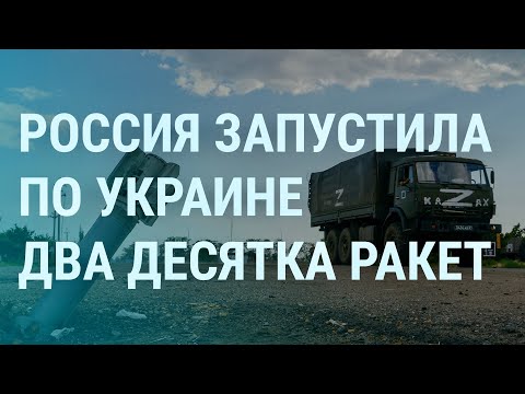 YouTube видео