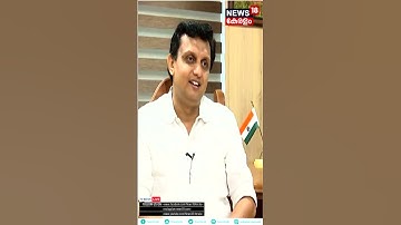 "ഏത് അക്രമം വന്നാലും പതാറാതെ നിലകൊള്ളാനുള്ള ചങ്കുറപ്പുണ്ട്": P A Muhammad Riyas #shorts