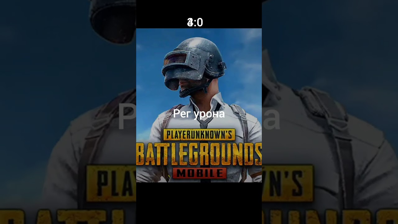 PUBG VS STANDOFF 2 (моё мнение) 