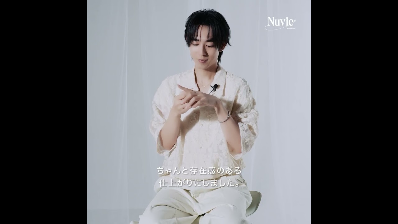 Nuvie