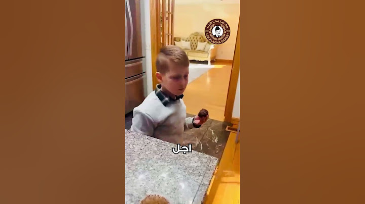 كب كيك مخابز باب الآغا وصلت امريكا