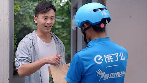 What is Ele.me? - DayDayNews