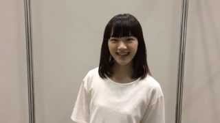 太野彩香主演「新潟市移住プロモーションムービー」披露試写会のご案内