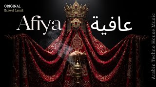Download Lagu Afiya | عافية – Arabic Healing Sufi Techno Mix MP3