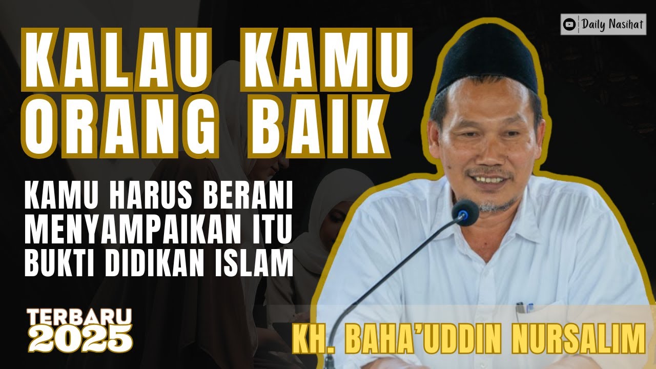 KEBAIKAN ITU HARUS DI MAKLUMATKAN, BUKTI DIDIKAN ISLAM | NGAJI GUS BAHA TAFSIR SURAT AS-SYURA 12-15