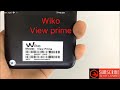 Wiko View Prime frp bypass google account