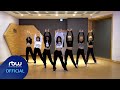 퍼플키스(PURPLE KISS) 'Ponzona' Dance Practice