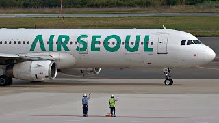 [米子鬼太郎空港] AIR SEOUL Airbus A321-200 HL8072 出発 ／ takeoff from Yonago Airport 2024/04/28 #米子空港