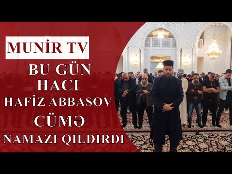 Video: Feysəl məscidi bu gün açıqdır?