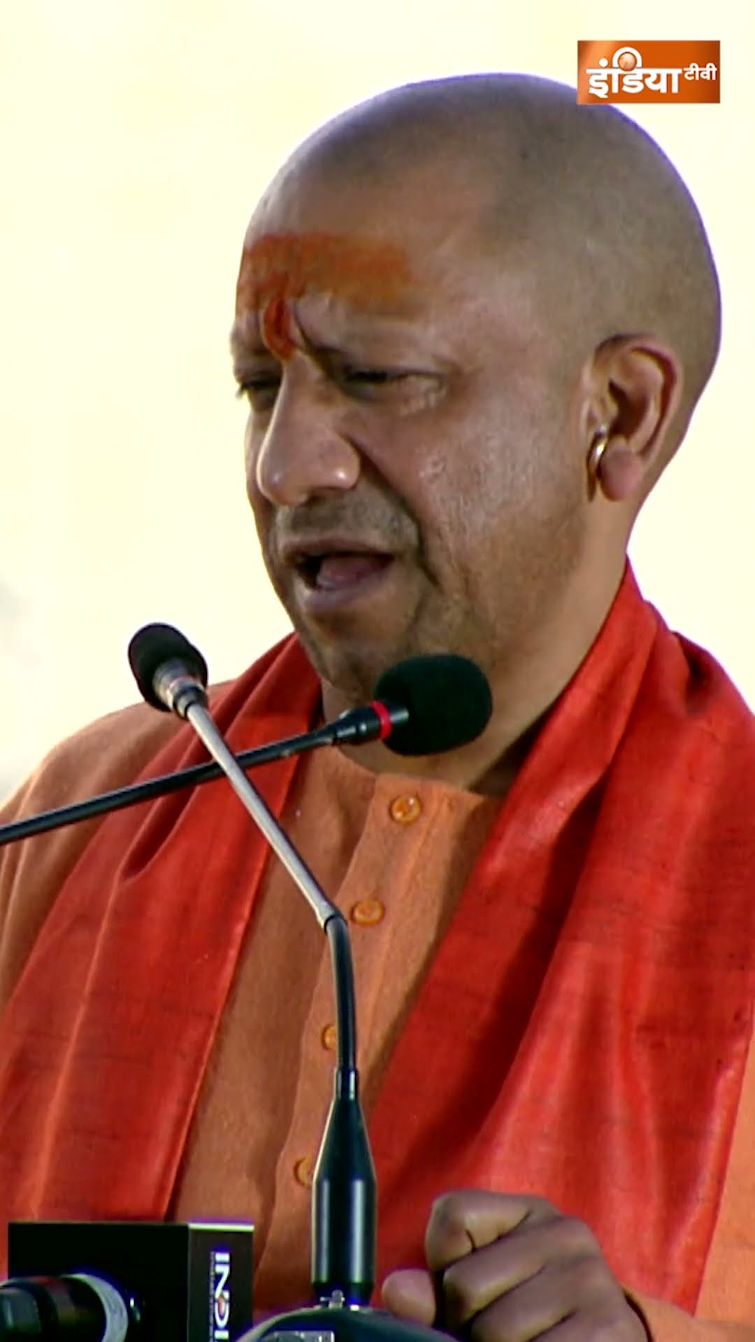 #cmyogi ने कहा जब भी हिंदू बंटा है तो हिंदू कटा है #hindu #mahakumbh2025