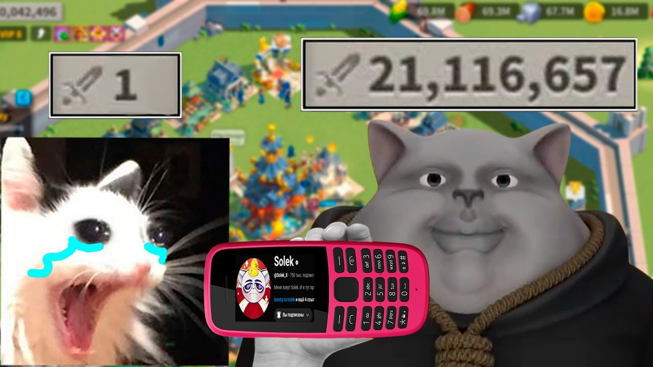 Solek Смотрит | меня разоблачили (удаляю канал) @farmilkin33