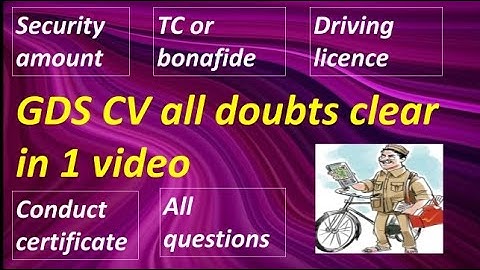 GDS certificate verification full details in Tamil | GDS CV doubt clarify | Quick Learning Home