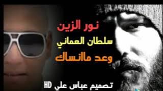 ساعه تقلي أحبك موت ساعه تقلي متبري بربكون شو هاد لظلم والله حرام عليك😢😢💔💔😢😢😢💔💔💔💔💔😢😢😢