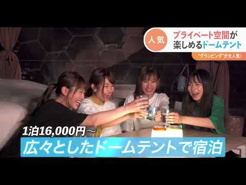 ナレーション実績：施設紹介動画