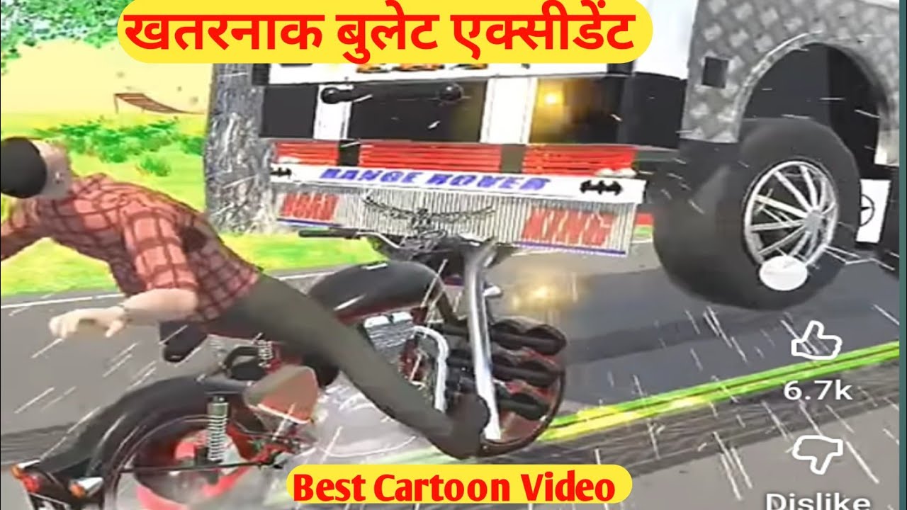 🎯Danger Bullet Accident II Bullet Wala Game II Bullet Bike Driving 