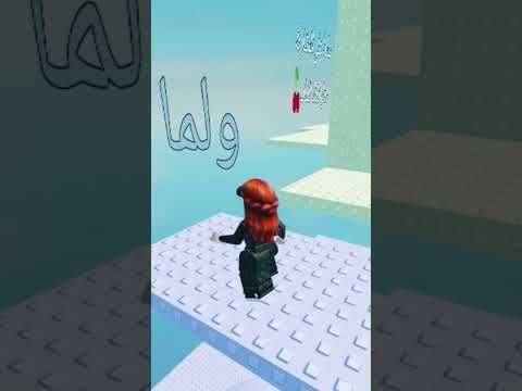 في الدنيا الكبيرة وبلدها الكصيرة لفيت لفيت لفيت ولما ناداني حبي الاولاني سبت كلو وجيت وجييت