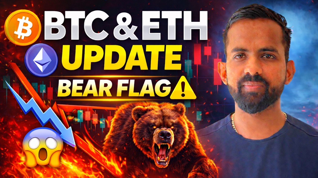 Bitcoin & Ethereum Price Analysis Today | Market Trend & Next Move | BTC & ETH Price Prediction 2026