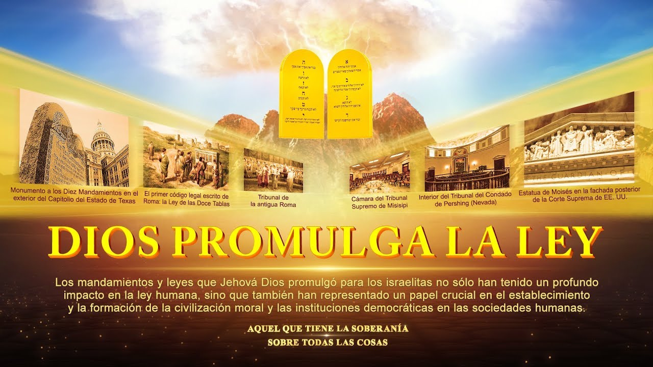 Tráiler del documental｜Aquel que tiene la soberanía sobre todas las cosas｜La promulgación de la ley corrosion