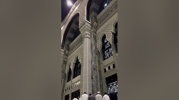 تلاوة من سورة النجم للشيخ #عبدالله_الجهني صلاة الفجر ١٨ جمادى الآخرة ١٤٤٦ #المسجد_الحرام