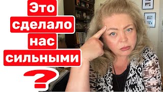 🔴Настроение.....