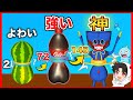 輪ゴムをまいて物をぶっ壊す広告のゲームがヒドすぎたw【Flexy Ring】