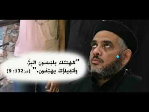 ابونا كيرلس فتحي و الطعن في الكتاب المقدس تاني علشان الفيديو الاول اتشال من ع اليوتيوب