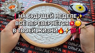 :            