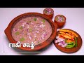 பூப் போல ராகி இட்லி செய்வது எப்படி/Soft Ragi idly batter ...