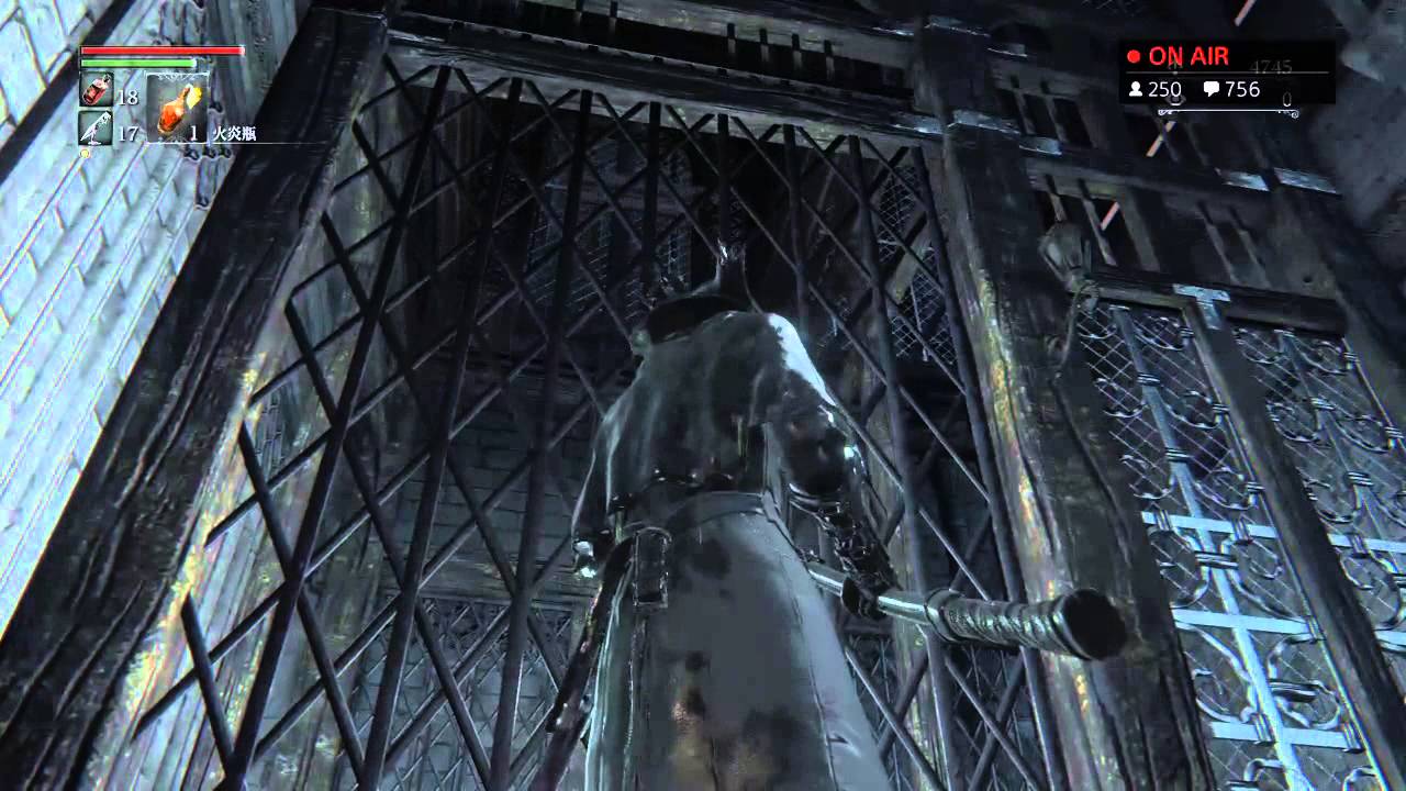 【Bloodborne】#3 PS4:SHARE機能を使って生放送アーカイブ【がち芋】