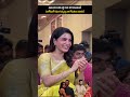 సమంత సంతోషంతో చప్పట్లు ఎలా కొడుతుంది చూడండి|#samantha #sidhutv