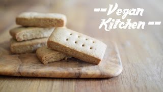 バターなし！サクサクほろほろのショートブレッド！：How to make shortbread | Vegan Kitchen with ayano hayasaki
